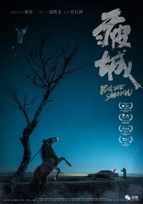 澳门大学文凭毕业证哪里能买到
